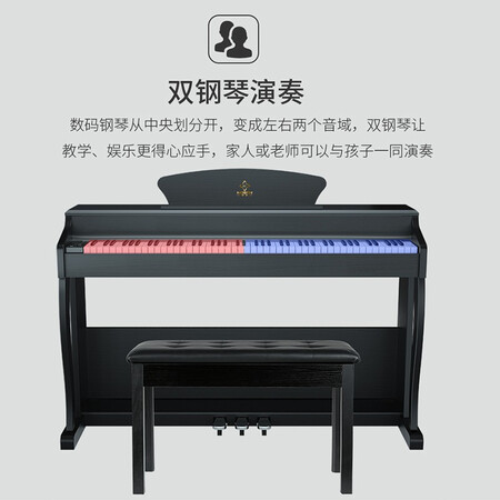 电钢琴莫森ms103p和ms106p哪个好？区别大不大？