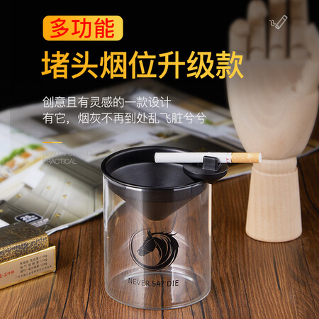 网友体验莱贝（RYBACK） 玻璃烟灰缸创意个性防飞灰烟缸大号家用客厅办公室宿舍防风优缺点如何？体验者真实评价！