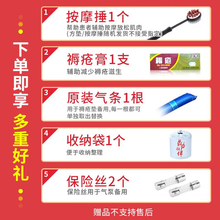 真实使用体验鼎力A02-2舒适版质量靠谱不？真实情况曝光！