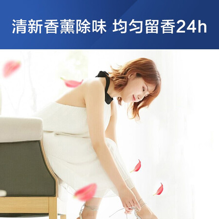 海尔mate2s和mate3s哪个好一些-海尔mate2s和mate3s深度对比_http://www.meifudie.com_好物_第3张