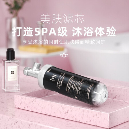 美的美肤滤芯沐浴过滤器PAC复合美肤沐浴滤芯QC716A怎么样？评测好吗？
