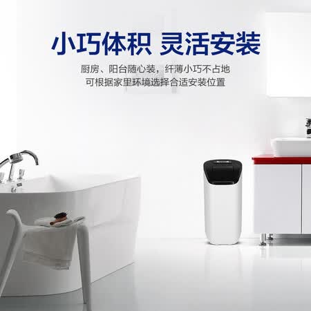 澳柯玛中央软水机 家用全屋净水器AU-15怎么样?是品牌吗?