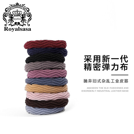 入手使用感受Royal sasa发饰性能如何？图文解说曝光！！