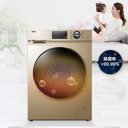 海尔g100108hb12g和xqg100-b016g哪个好?区别有没有?