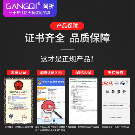 优缺点解密岡祈YJ-610是不是真的啊？半年真实感受分享！