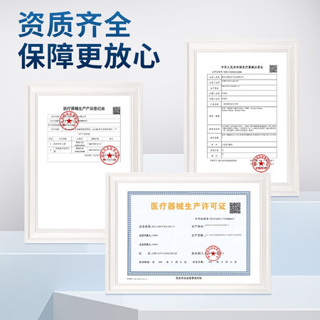 老司机测评MILKON一次性医用口罩单片独立包装三层防护含熔喷层过滤能入手吗？已入手，！