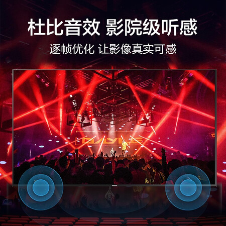 三星55ru7790和7520哪个好?区别大吗?