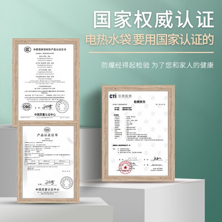 说说使用感受虎式飞跃 热水袋暖手宝暖水袋充电式可拆洗防爆腰带保暖真实的经验分享？用了一个月感受告知！