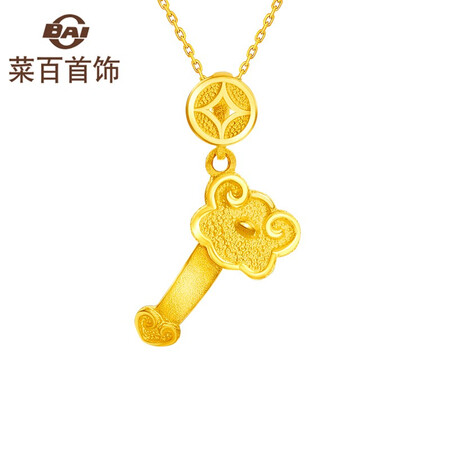 全新评价曝光菜百首饰 女神节礼物 黄金吊坠 足金如意吊坠 计价 祈福系列 HJ 约2.22g评测质量如何呢？一定看看真相！