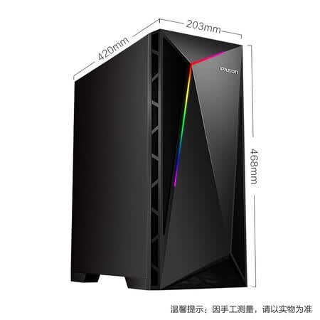 攀升vgame和p24哪个好？区别有吗？