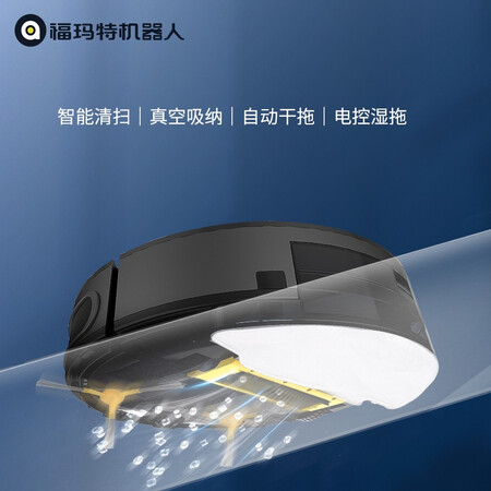 福玛特D820怎么样?牌子好吗?