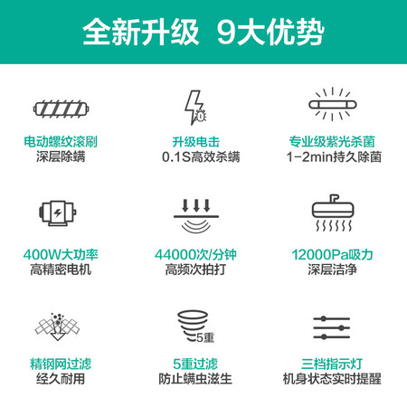 美的MX3怎么样？评价如何？