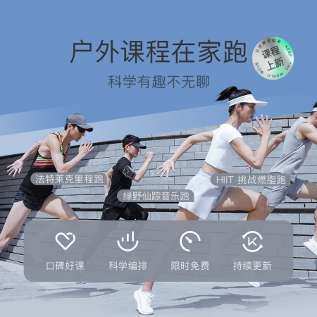 keepk2和k3哪款好些-keepk2和k3哪款更值得入手些_http://www.meifudie.com_好物_第5张