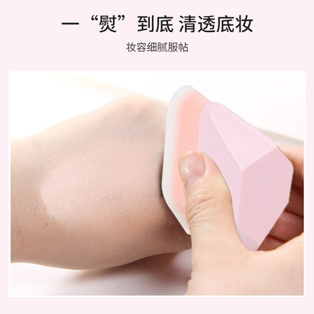 用后体验分享优家UPLUS 55号粉底刷化妆刷小熨斗高密度无痕钻石粉底刷功能如何？我的感受大家参考！