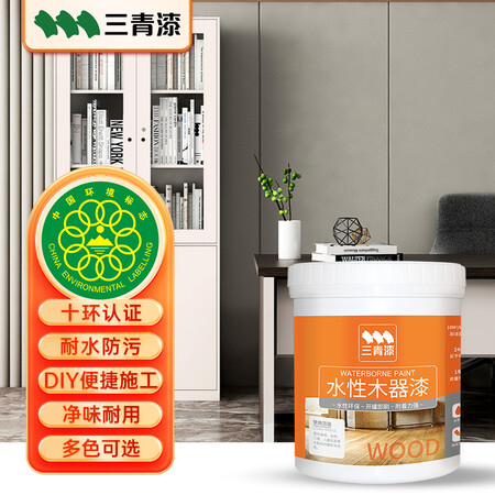 了解点评三青YM3080-1评测怎么样？入手两周真相分享！