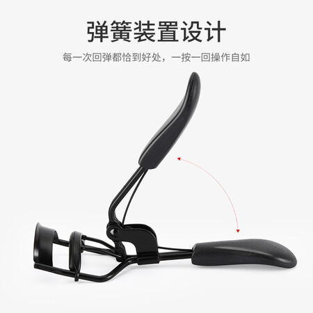 咨询了解优家UPLUS 专业睫毛夹自然立体卷翘持久定型 睫毛卷翘器睫质量还可以不？亲测解析实际情况！