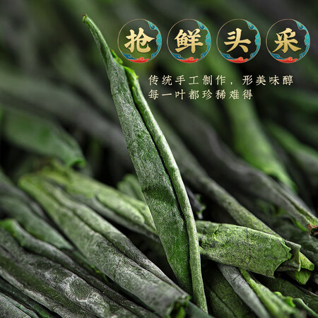 福茗源绿袋六安瓜片怎么样？口碑如何？