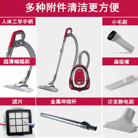 莱克VC-T3515E-W3吸尘器怎么样？好不好？