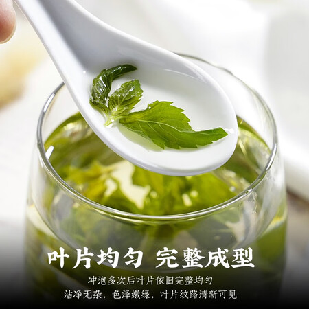 使用剖析陈一凡薄荷茶【买2件=发3罐】精选薄荷叶颗粒泡水喝的养质量如何呢？入手半个月心得分享！