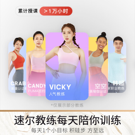 速尔f63L与f63哪款好一些-速尔f63L与f63哪款更值得入手一些_http://www.meifudie.com_好物_第2张