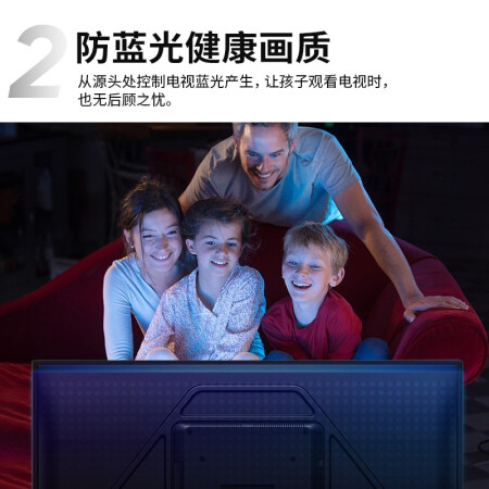 tcl43l8f和海信43哪个好？区别是什么？