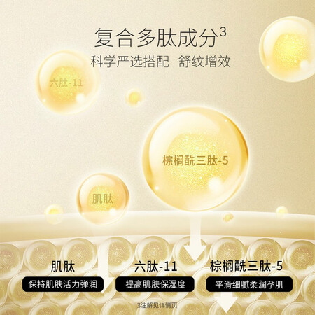 全方位评测袋鼠妈妈 孕妇护肤品可用专用妊娠期乳霜套装淡化修护滋使用评测真的好吗？吐槽二个月经验分享！
