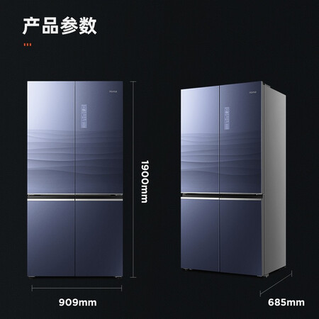 奥马550升风十字对开门四门冰箱怎么样?测试如何?