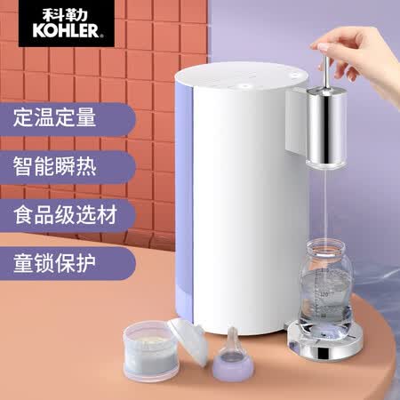 科勒净水饮水机21728T-HT200-CP怎么样?使用评价好吗?