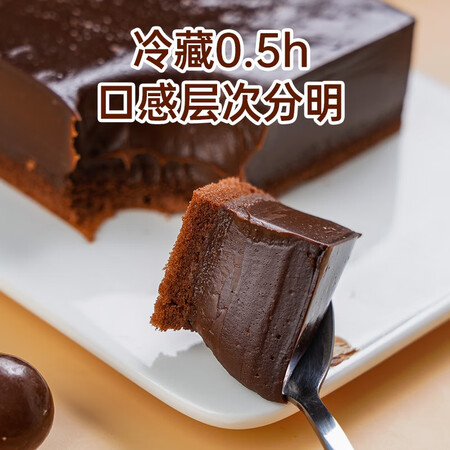 真实体验评测甜动作盛京天禄熔岩芝士巧克力蛋糕零食早餐糕点点心爆浆女神三八节甜点 冰优缺点曝光分析？分享三星期感受分享！