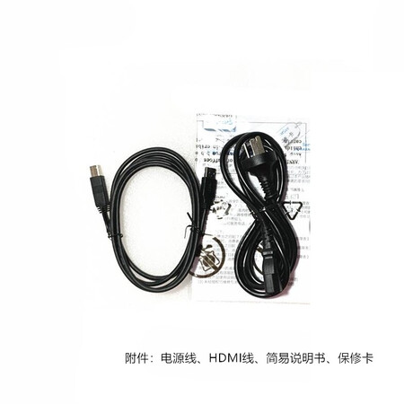 飞利浦 27英寸IPS屏75HZ刷新率显示器272S9怎么样？好不好？