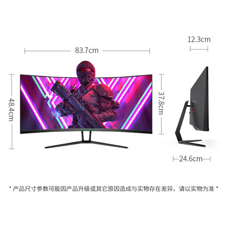 显示器泰坦军团和aoc哪个好?有区别没有?
