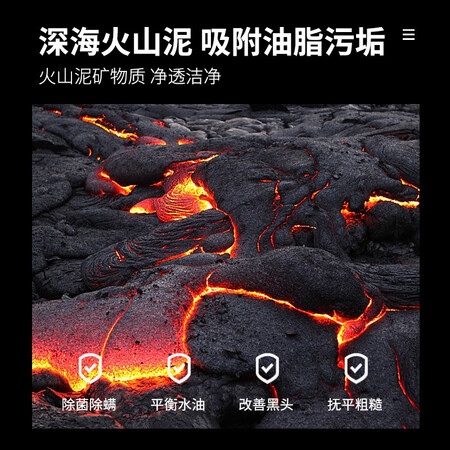 SKT男士洁面怎么样？质量靠谱吗？