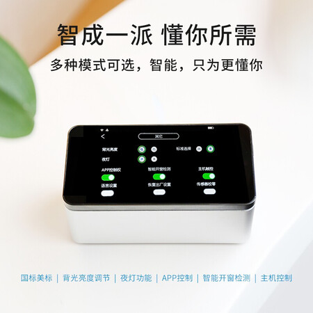 LIFAairKJ450G-L50怎么样?值得入手吗?