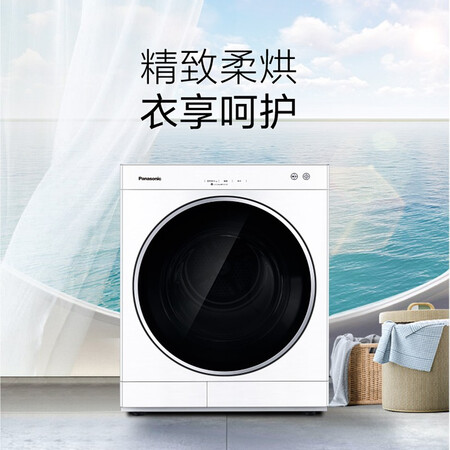 松下NH-6011P怎么样?好不好?