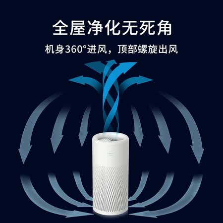 LIFAairLA310怎么样？质量如何？