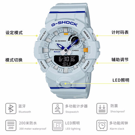 入手使用感受卡西欧（CASIO） 【全国联保】男表未来战士白虎运动手表男g-shock防水电子口碑评分如何？大神是怎么说的！