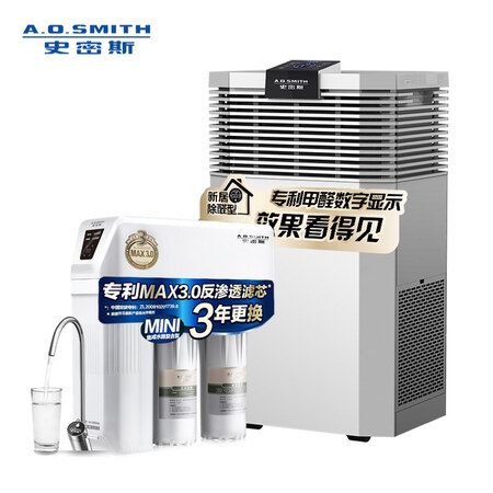 空气净化器史密斯1200m和nl1200d哪个好?区别大吗?