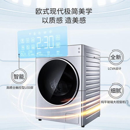 松下xqg100-l169与165哪个好?区别是什么?