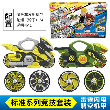 反馈剖析灵动创想MT0108口碑评分如何？深度测评剖析！