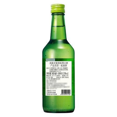 客观评测真露果味烧酒13°青葡萄味 360ml9瓶装 微醺果味酒评测质量好不好？老铁了解分享！