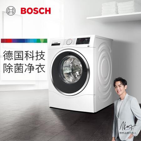 博世10公斤滚筒洗衣机XQG100-WAU28560HW怎么样?质量好不好?