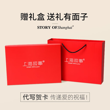 参考吐槽上海故事 真丝丝巾女高档桑蚕丝围巾女士春季妈妈款春秋披肩纱评测质量如何呢？新手必看内情！