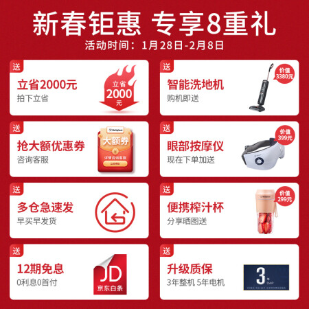 西屋s600和s700哪款好一些-西屋s600和s700哪款更值得入手一些_http://www.meifudie.com_好物_第2张