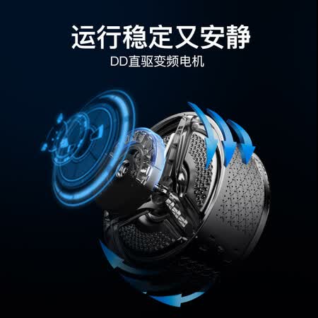 小吉壁挂洗衣机G1-MZB怎么样?质量好吗?