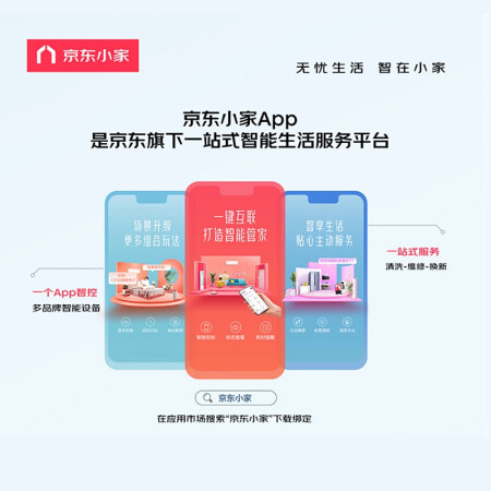 松下NU-JD181BXPE多功能家用电烤箱评测反馈如何_http://www.meifudie.com_好物_第4张