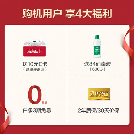美的H3吸尘器怎么样?评测好吗?