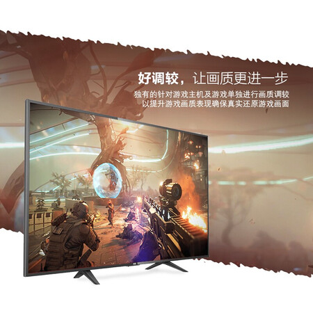 平板电视aoc55g1x和索尼哪个好?有什么区别?