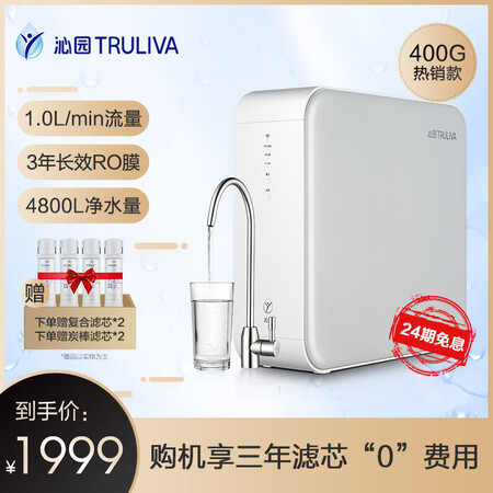 沁园krl3913与krl3953哪个好?区别是什么?