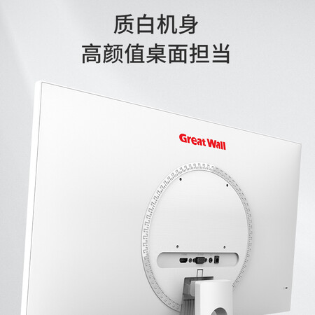 使用后爆料长城249V1HVF评价怎样？用一个月评测好吗！