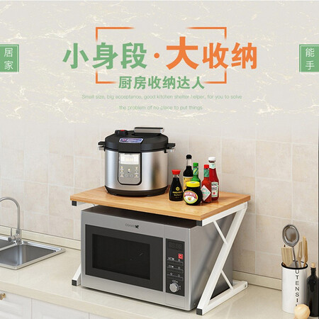 亲身点评康之伴（KANG ZHI BAN）康之伴微波炉置物架厨房多层调料架台真实体验反馈？质量反馈评测实际情况！！